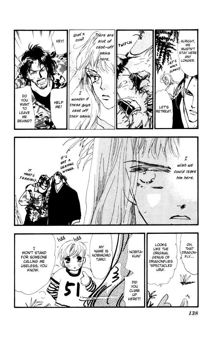 7 Seeds Chapter 7 page 23 - Chapter 7 : Early Spring chapter 2 Water