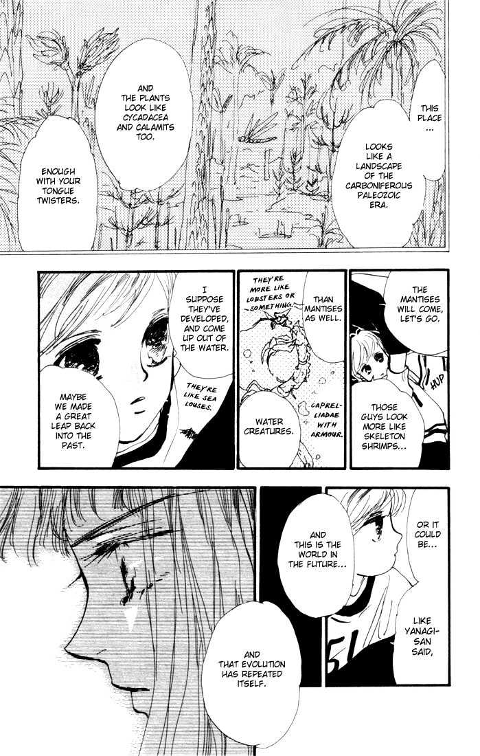 7 Seeds Chapter 7 page 24 - Chapter 7 : Early Spring chapter 2 Water
