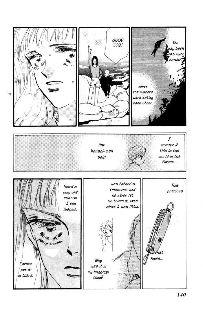 7 Seeds Chapter 7 page 25 - Chapter 7 : Early Spring chapter 2 Water