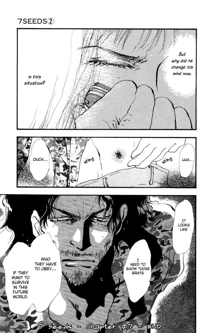 7 Seeds Chapter 7 page 26 - Chapter 7 : Early Spring chapter 2 Water