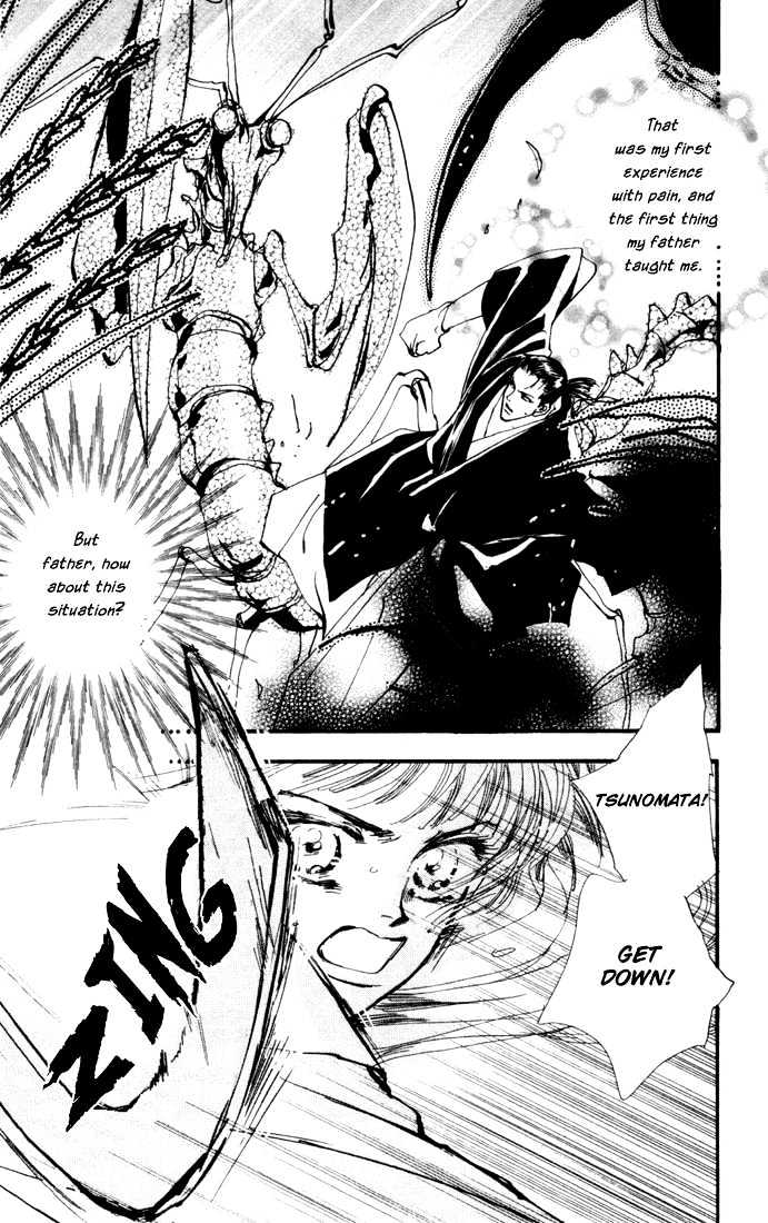 7 Seeds Chapter 7 page 4 - Chapter 7 : Early Spring chapter 2 Water