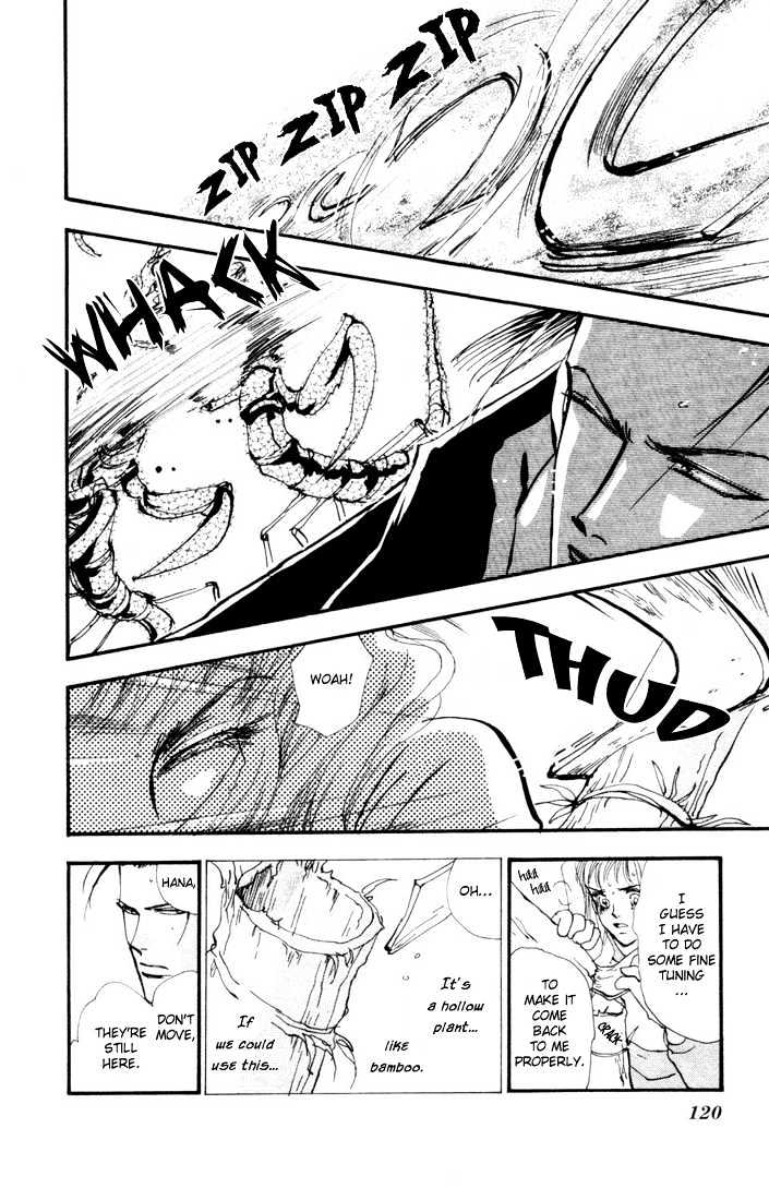 7 Seeds Chapter 7 page 5 - Chapter 7 : Early Spring chapter 2 Water