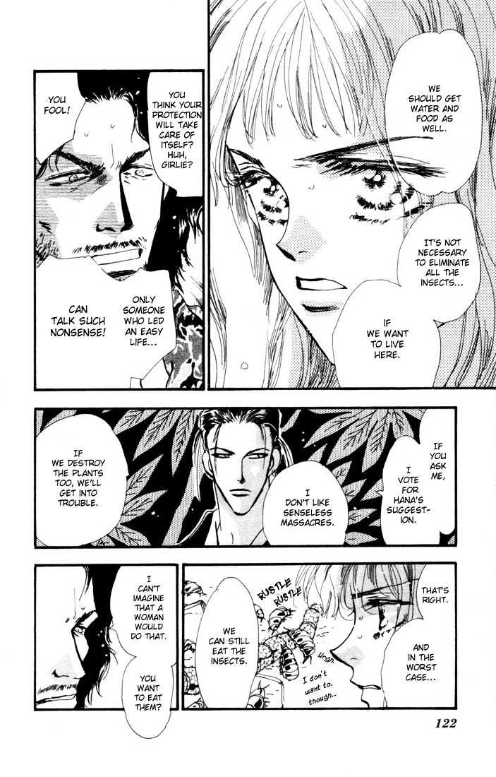 7 Seeds Chapter 7 page 7 - Chapter 7 : Early Spring chapter 2 Water