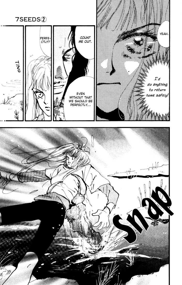 7 Seeds Chapter 7 page 8 - Chapter 7 : Early Spring chapter 2 Water