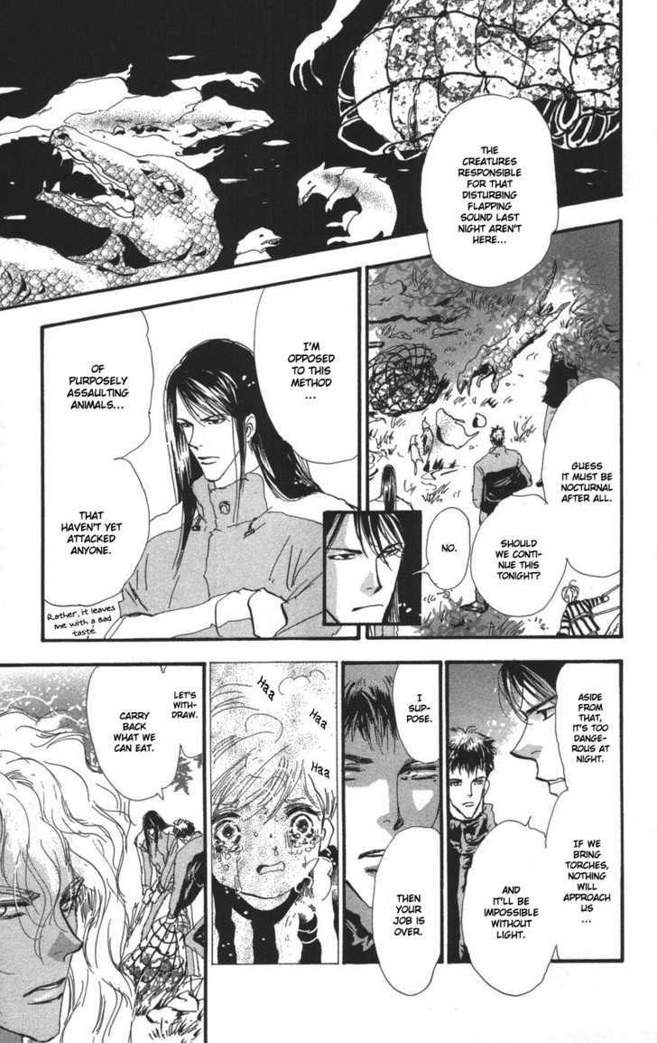 7 Seeds Chapter 70 page 11 - Chapter 70 : Summer Solstice chapter 8 Target