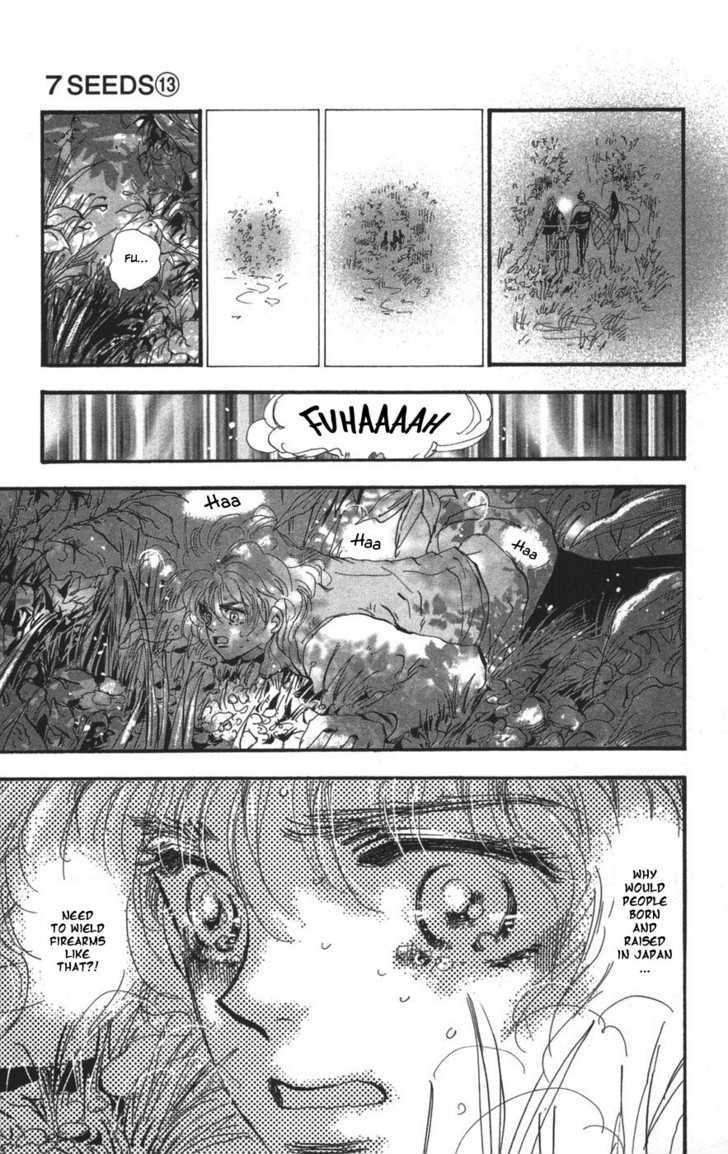 7 Seeds Chapter 70 page 13 - Chapter 70 : Summer Solstice chapter 8 Target
