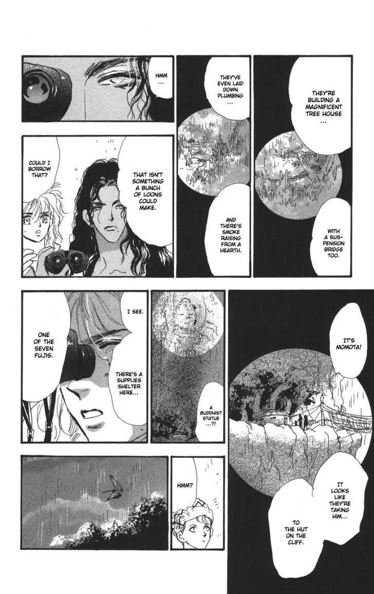 7 Seeds Chapter 70 page 14 - Chapter 70 : Summer Solstice chapter 8 Target