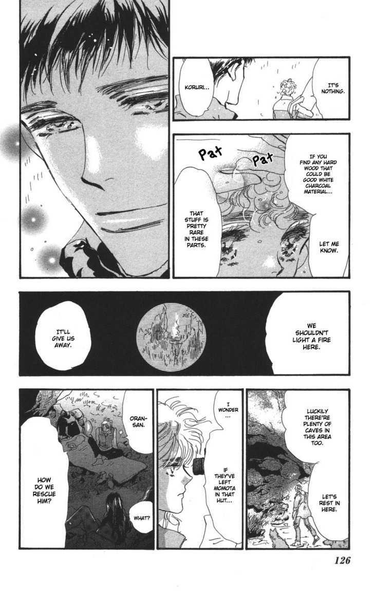 7 Seeds Chapter 70 page 16 - Chapter 70 : Summer Solstice chapter 8 Target