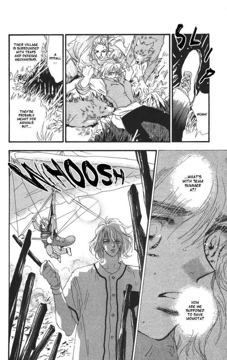 7 Seeds Chapter 70 page 20 - Chapter 70 : Summer Solstice chapter 8 Target