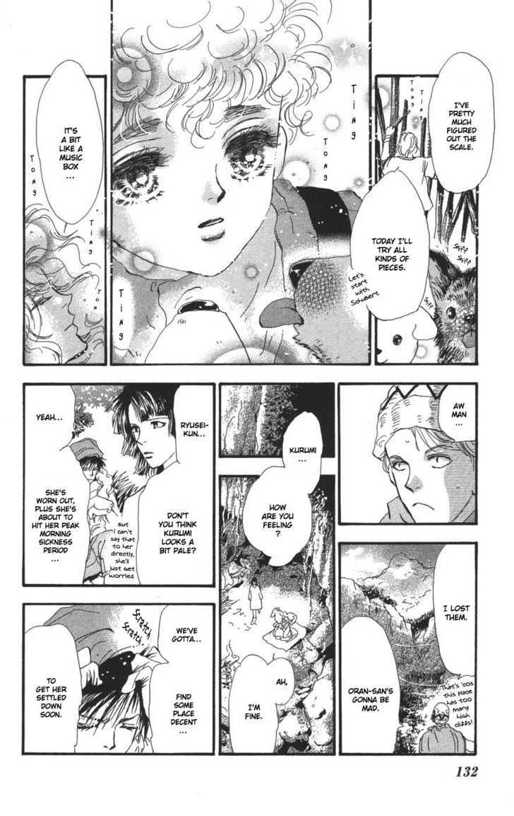 7 Seeds Chapter 70 page 22 - Chapter 70 : Summer Solstice chapter 8 Target