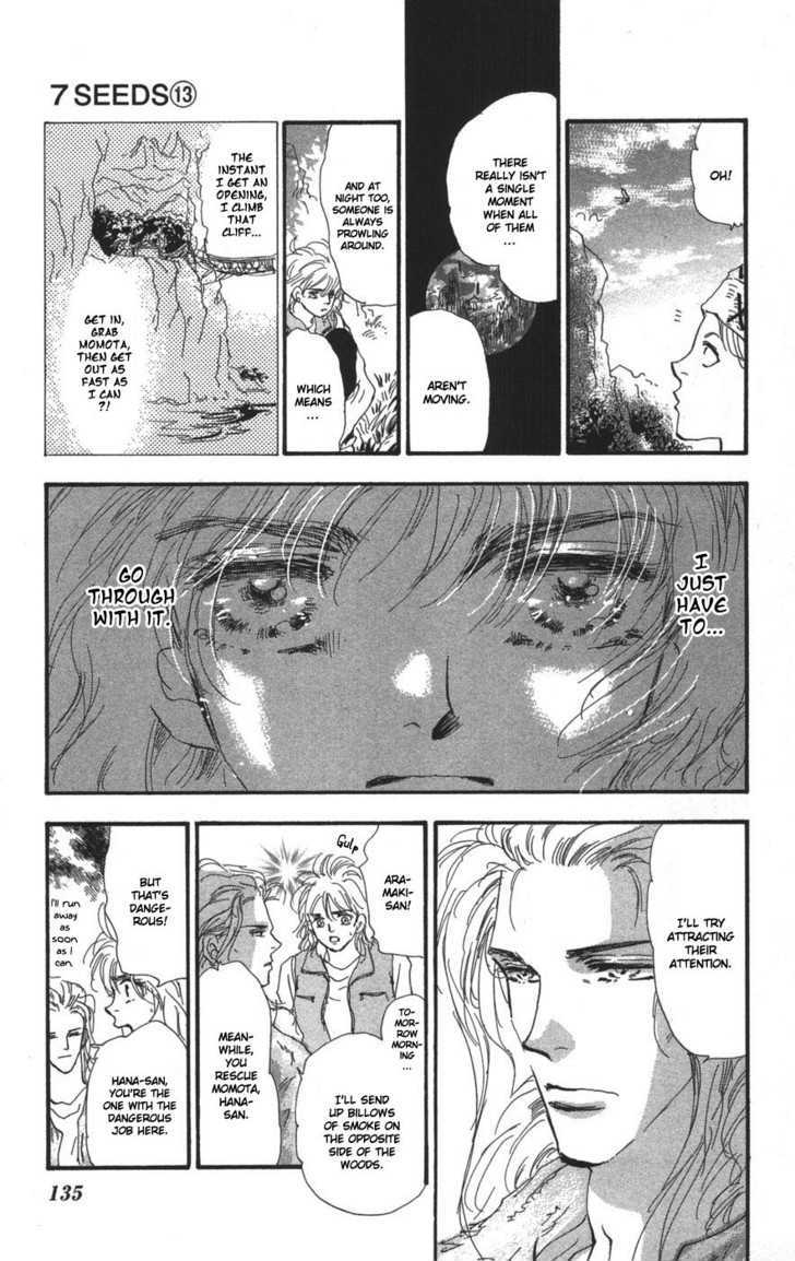7 Seeds Chapter 70 page 25 - Chapter 70 : Summer Solstice chapter 8 Target