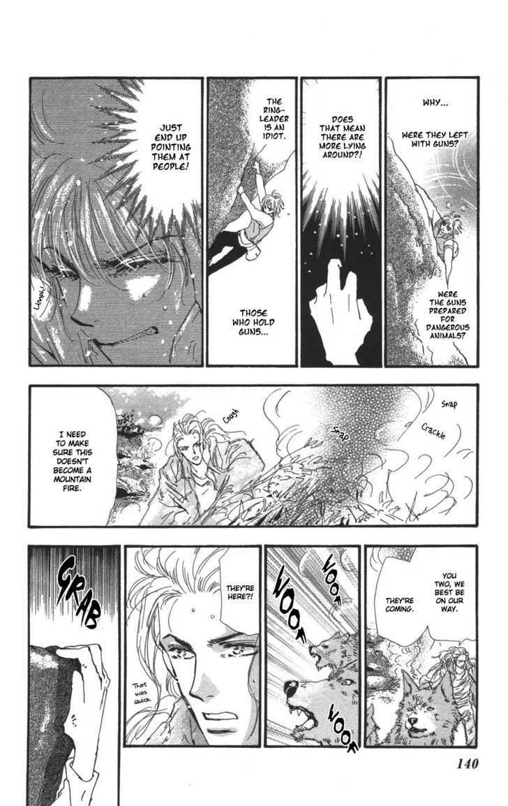7 Seeds Chapter 70 page 30 - Chapter 70 : Summer Solstice chapter 8 Target