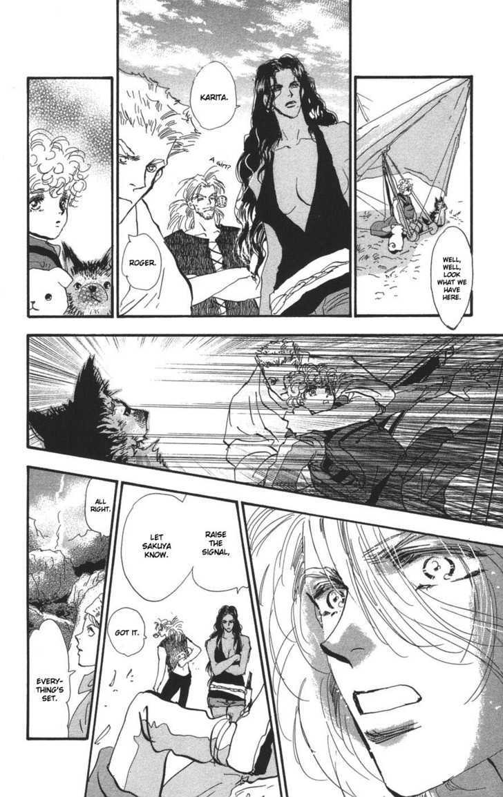 7 Seeds Chapter 70 page 34 - Chapter 70 : Summer Solstice chapter 8 Target