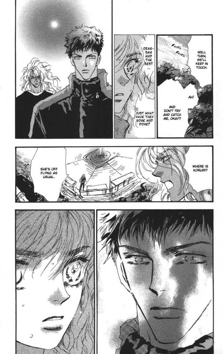 7 Seeds Chapter 70 page 37 - Chapter 70 : Summer Solstice chapter 8 Target