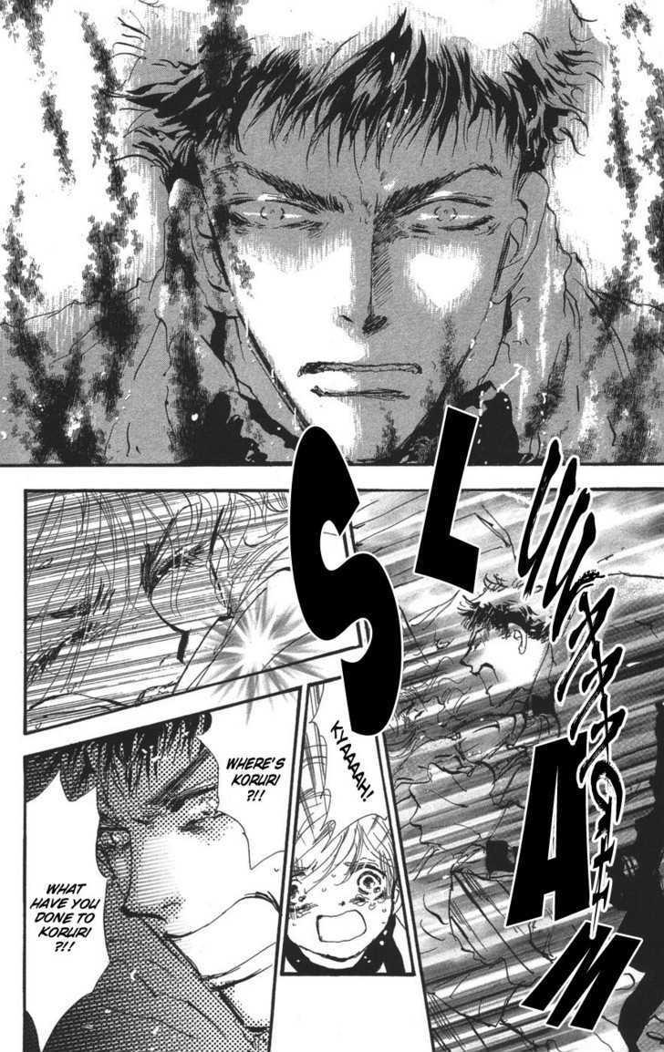 7 Seeds Chapter 70 page 38 - Chapter 70 : Summer Solstice chapter 8 Target
