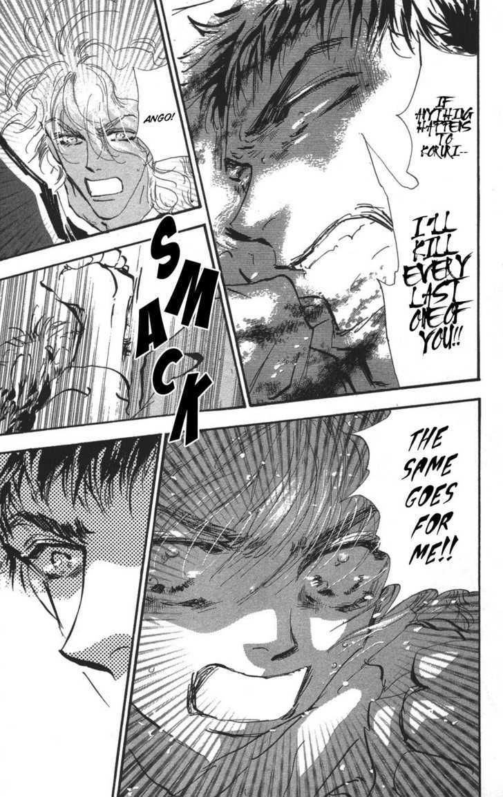 7 Seeds Chapter 70 page 39 - Chapter 70 : Summer Solstice chapter 8 Target