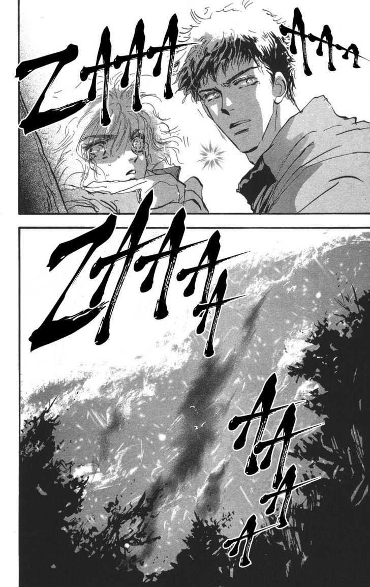 7 Seeds Chapter 70 page 42 - Chapter 70 : Summer Solstice chapter 8 Target