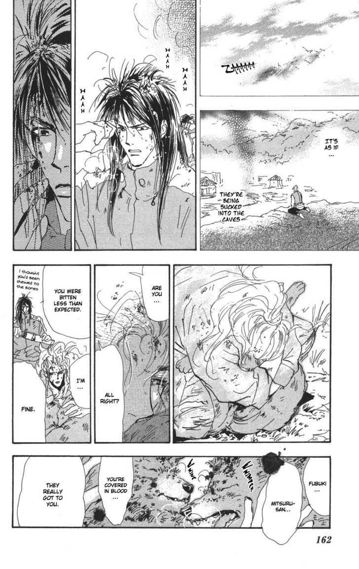 7 Seeds Chapter 71 page 11 - Chapter 71 : Summer Solstice Chapter 9 [Fly]