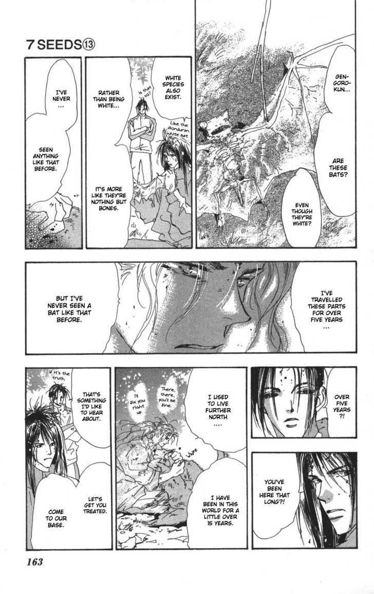 7 Seeds Chapter 71 page 12 - Chapter 71 : Summer Solstice Chapter 9 [Fly]