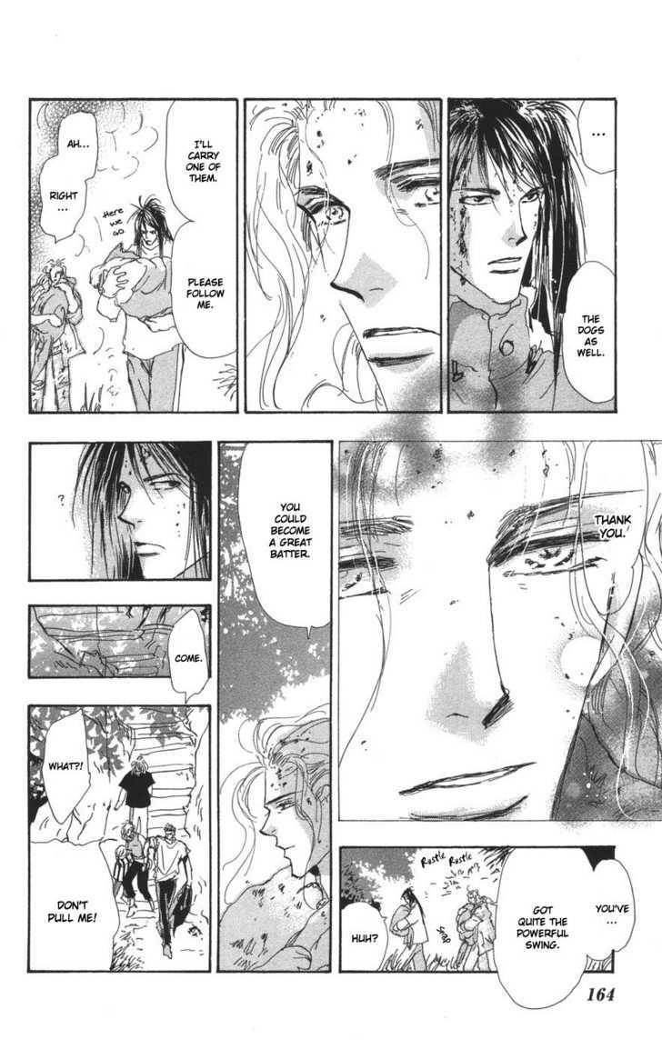 7 Seeds Chapter 71 page 13 - Chapter 71 : Summer Solstice Chapter 9 [Fly]