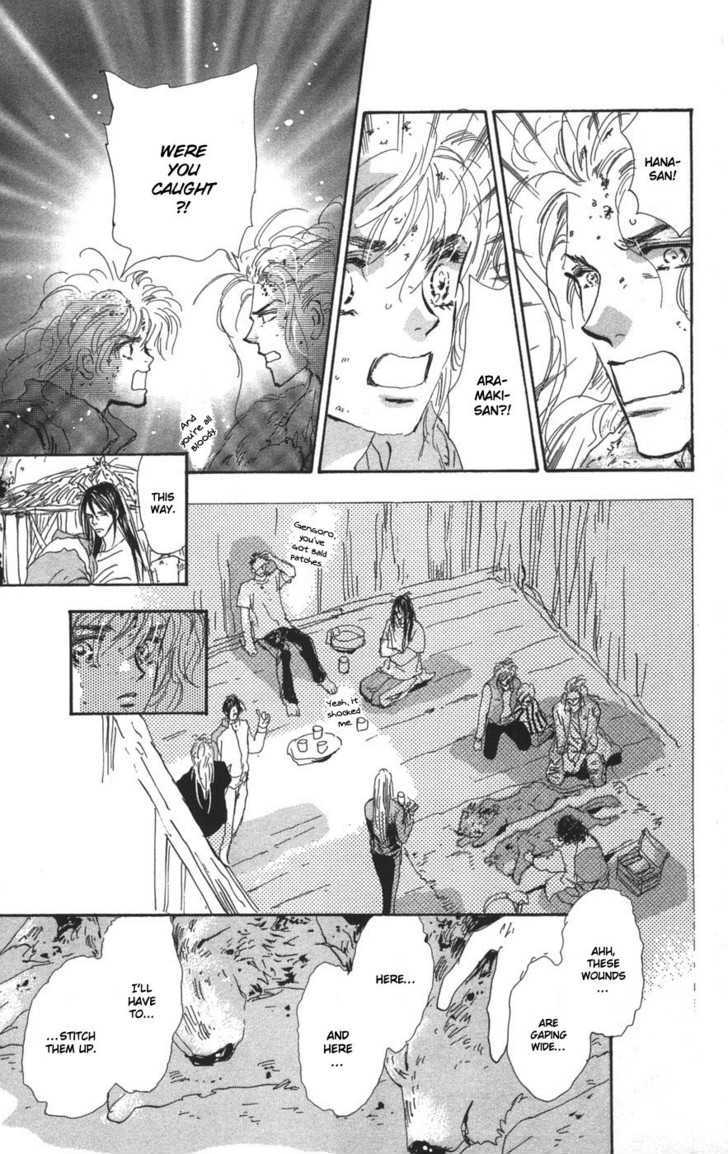 7 Seeds Chapter 71 page 14 - Chapter 71 : Summer Solstice Chapter 9 [Fly]