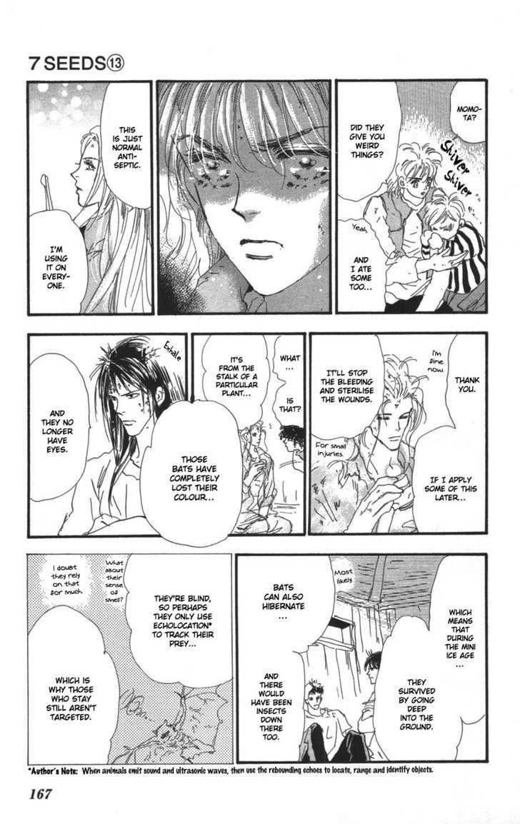 7 Seeds Chapter 71 page 16 - Chapter 71 : Summer Solstice Chapter 9 [Fly]