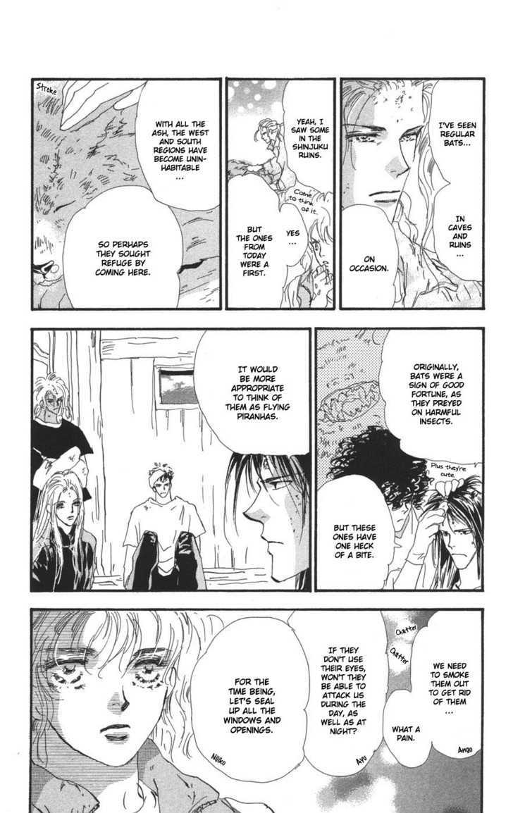 7 Seeds Chapter 71 page 17 - Chapter 71 : Summer Solstice Chapter 9 [Fly]