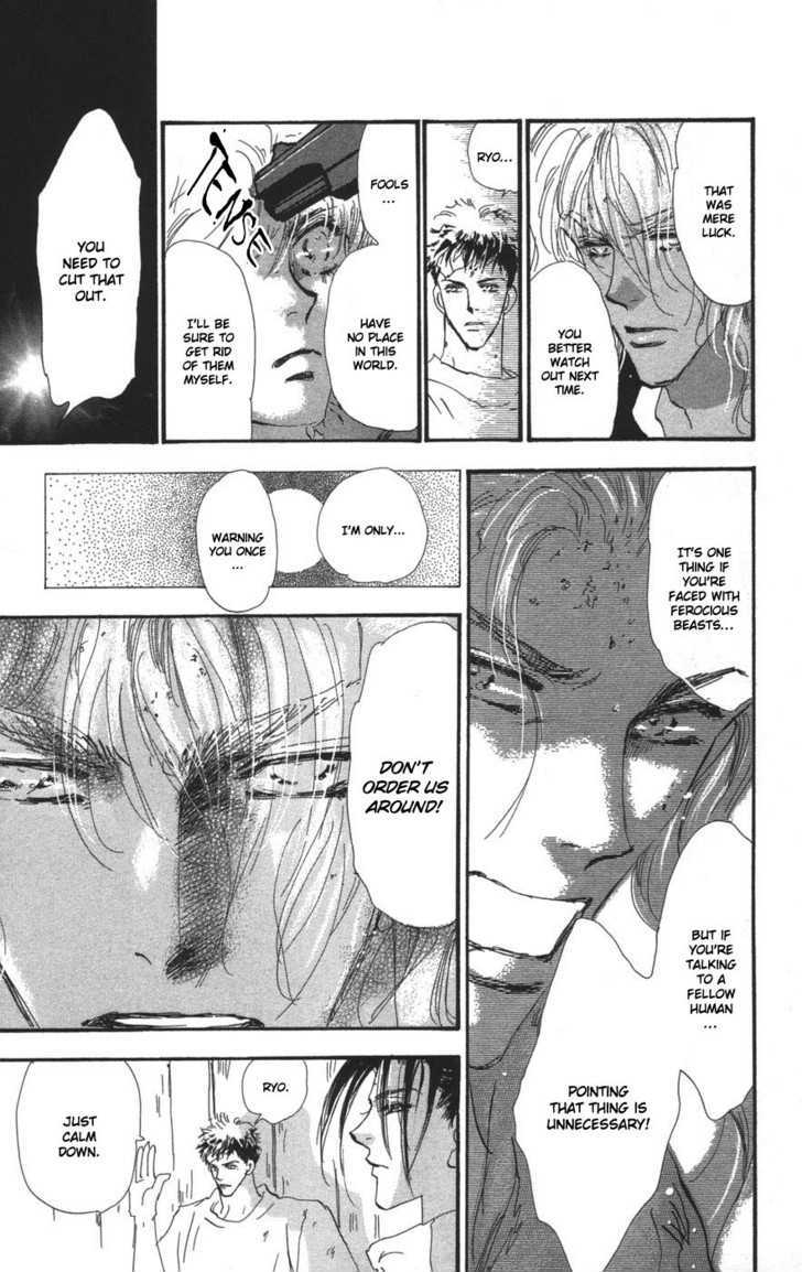 7 Seeds Chapter 71 page 22 - Chapter 71 : Summer Solstice Chapter 9 [Fly]