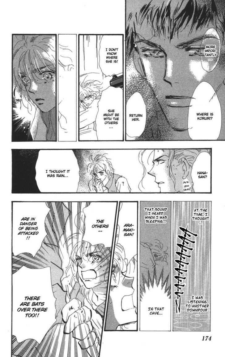 7 Seeds Chapter 71 page 23 - Chapter 71 : Summer Solstice Chapter 9 [Fly]