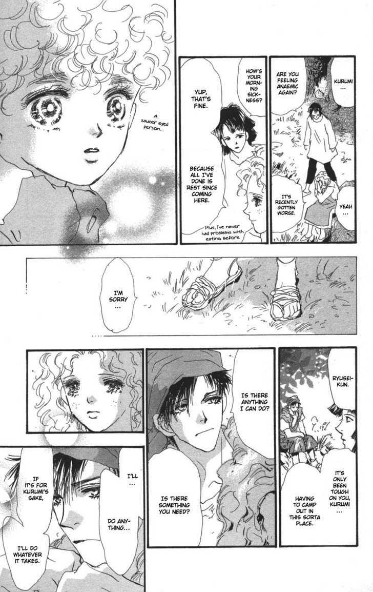 7 Seeds Chapter 71 page 26 - Chapter 71 : Summer Solstice Chapter 9 [Fly]