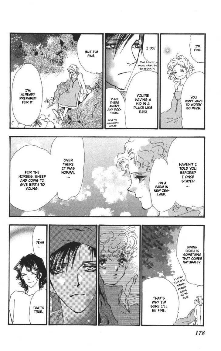 7 Seeds Chapter 71 page 27 - Chapter 71 : Summer Solstice Chapter 9 [Fly]