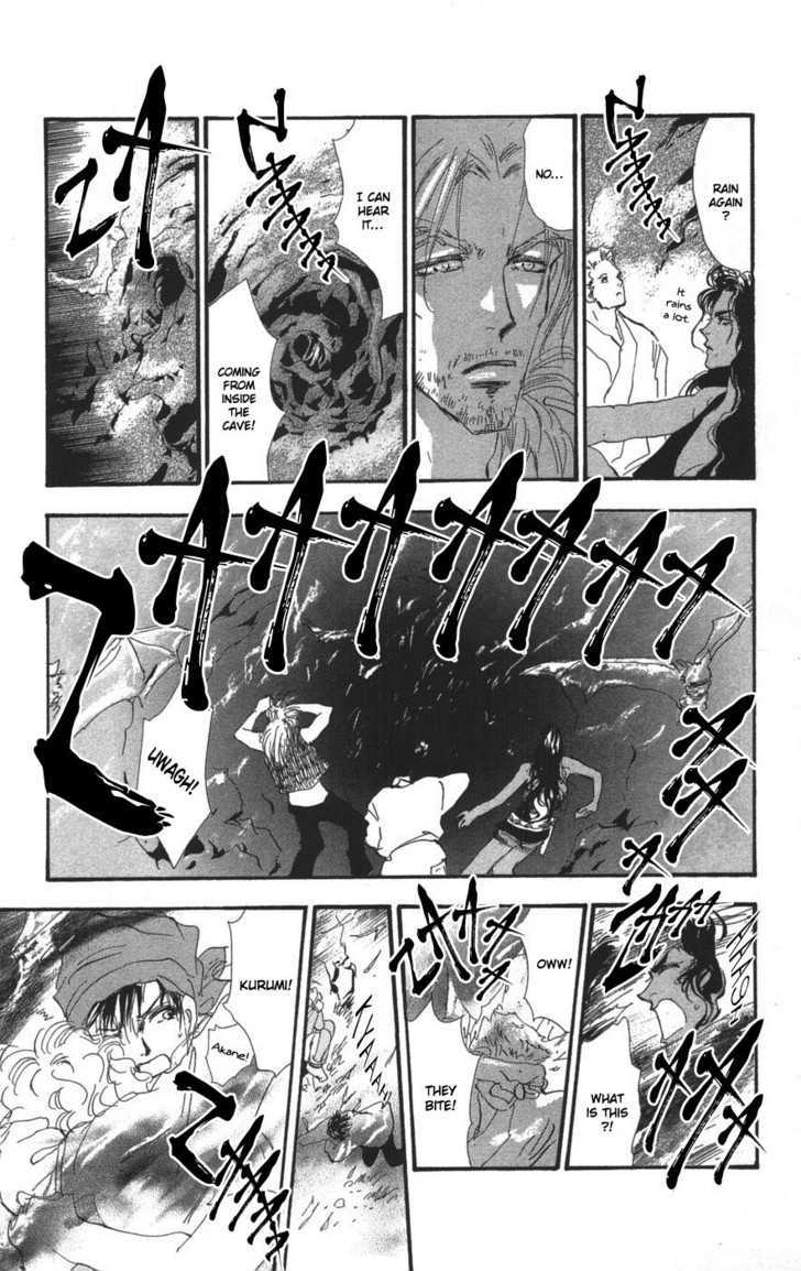 7 Seeds Chapter 71 page 30 - Chapter 71 : Summer Solstice Chapter 9 [Fly]