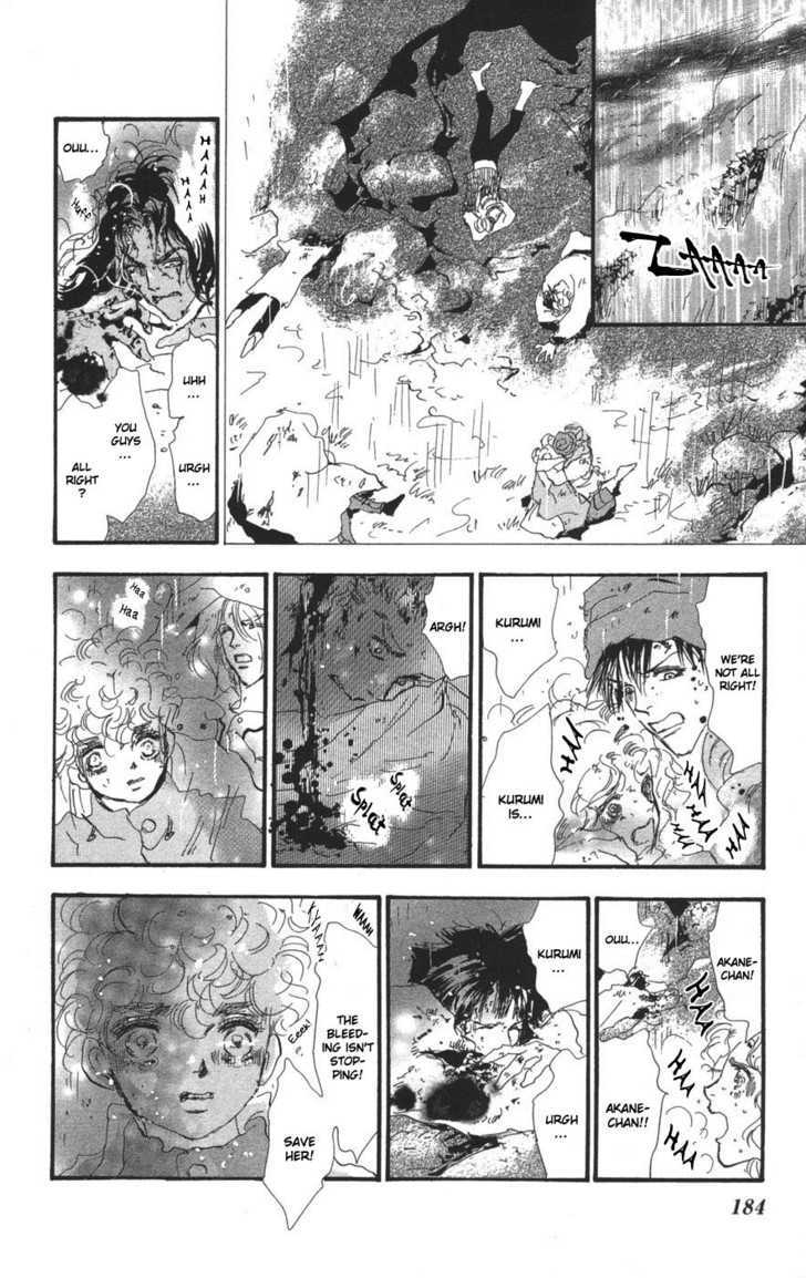 7 Seeds Chapter 71 page 33 - Chapter 71 : Summer Solstice Chapter 9 [Fly]