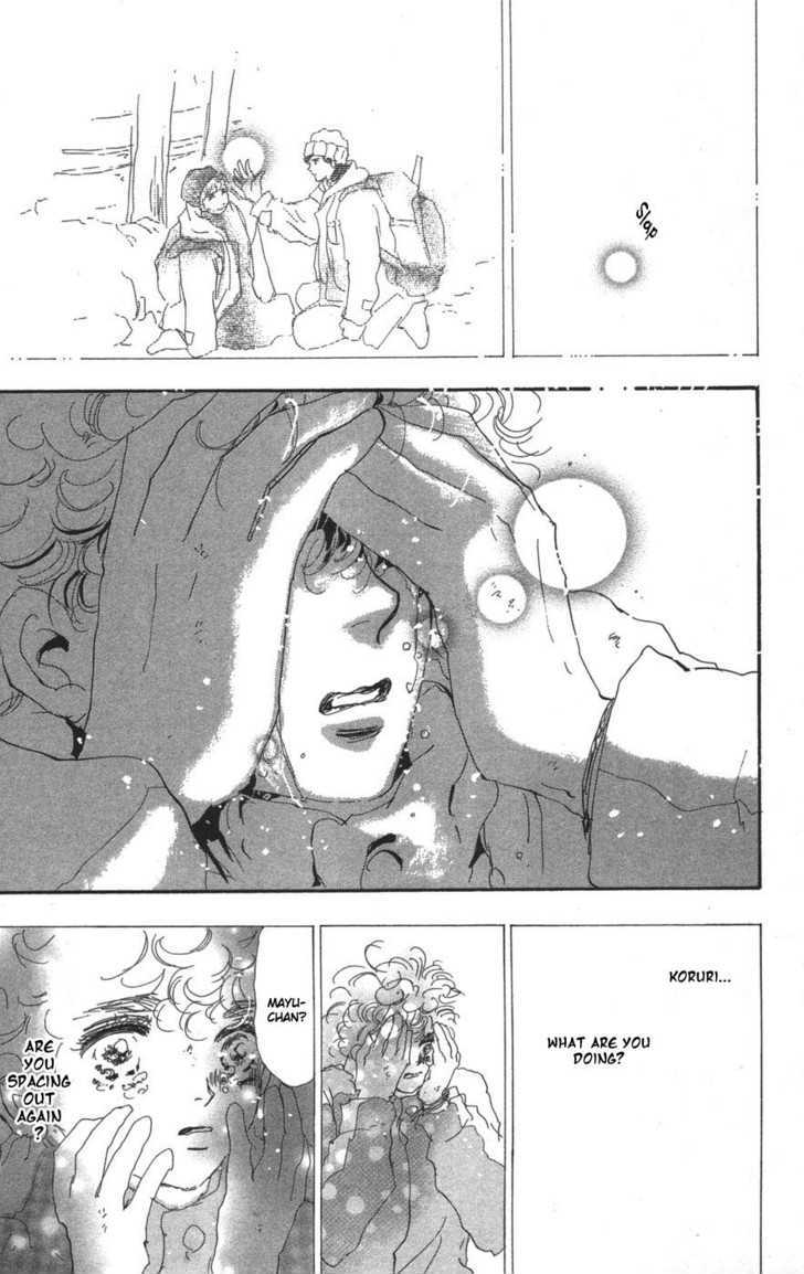 7 Seeds Chapter 71 page 36 - Chapter 71 : Summer Solstice Chapter 9 [Fly]
