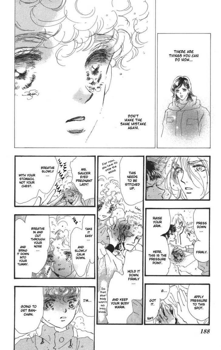 7 Seeds Chapter 71 page 37 - Chapter 71 : Summer Solstice Chapter 9 [Fly]