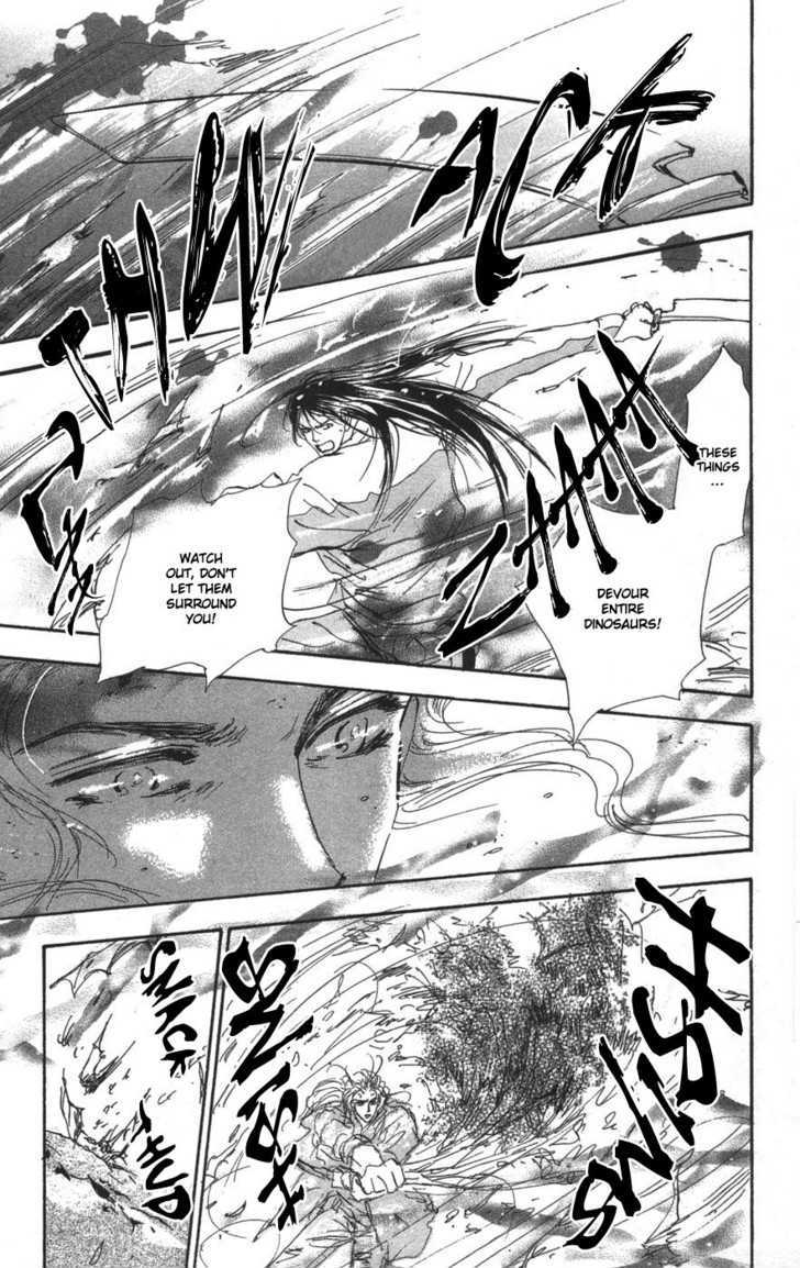 7 Seeds Chapter 71 page 4 - Chapter 71 : Summer Solstice Chapter 9 [Fly]