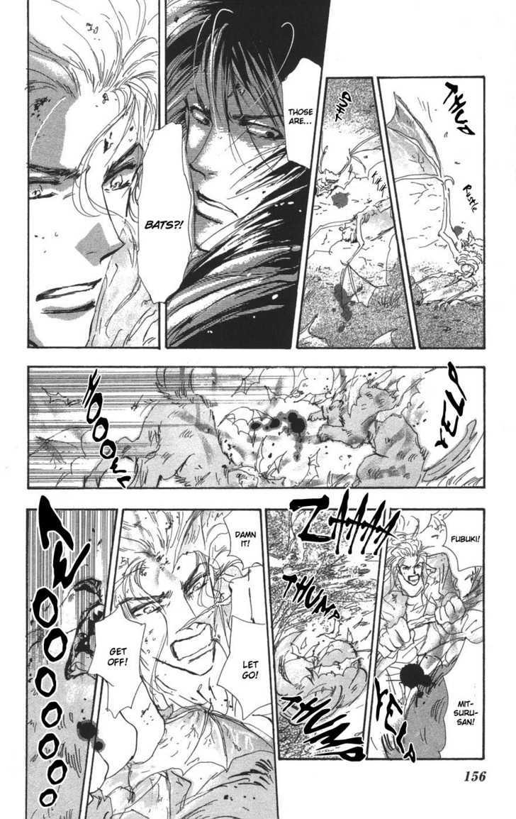7 Seeds Chapter 71 page 5 - Chapter 71 : Summer Solstice Chapter 9 [Fly]