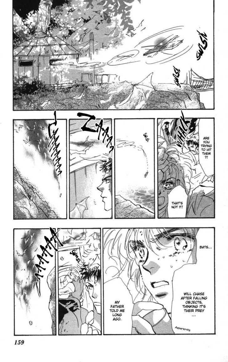 7 Seeds Chapter 71 page 8 - Chapter 71 : Summer Solstice Chapter 9 [Fly]