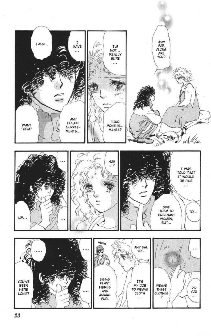 7 Seeds Chapter 72 page 24 - Chapter 72 : Summer Solstice chapter 10 Fall