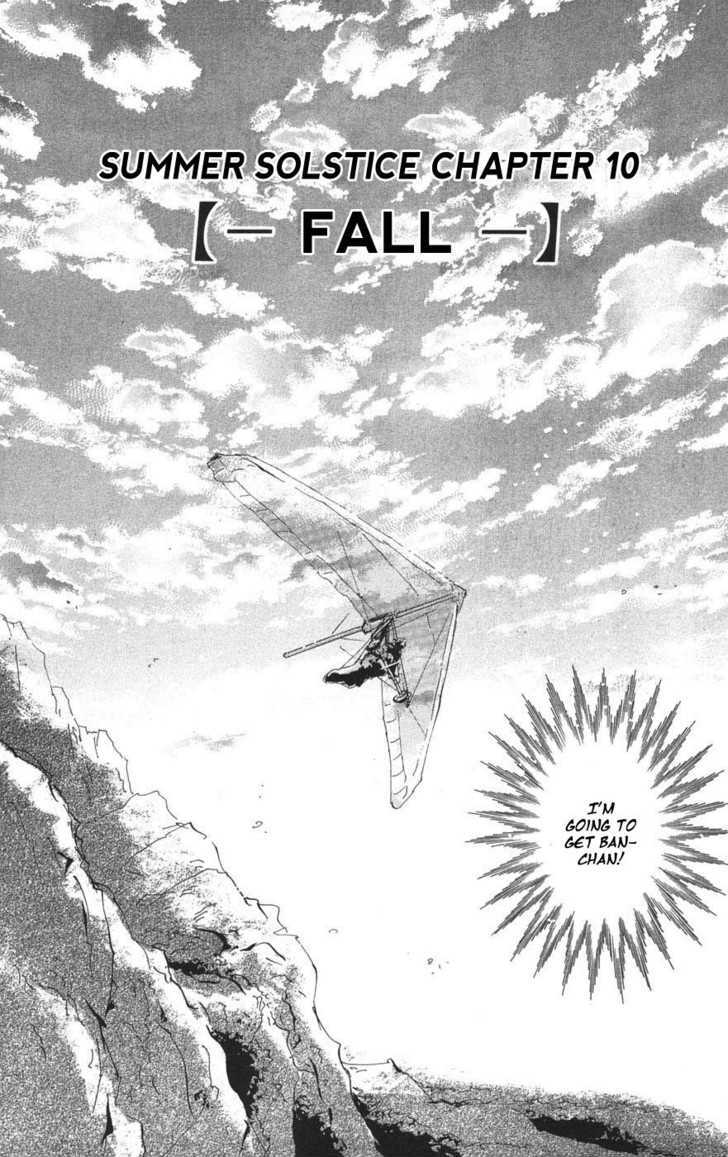 7 Seeds Chapter 72 page 6 - Chapter 72 : Summer Solstice chapter 10 Fall