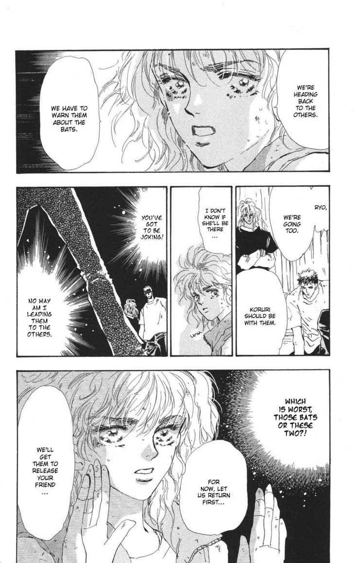 7 Seeds Chapter 72 page 7 - Chapter 72 : Summer Solstice chapter 10 Fall