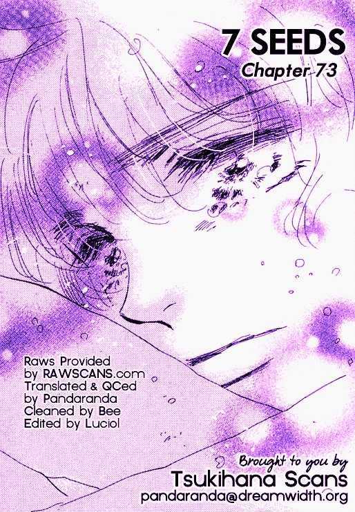 7 Seeds Chapter 73 page 1 - Chapter 73 : Summer Solstice chapter 11 Speak
