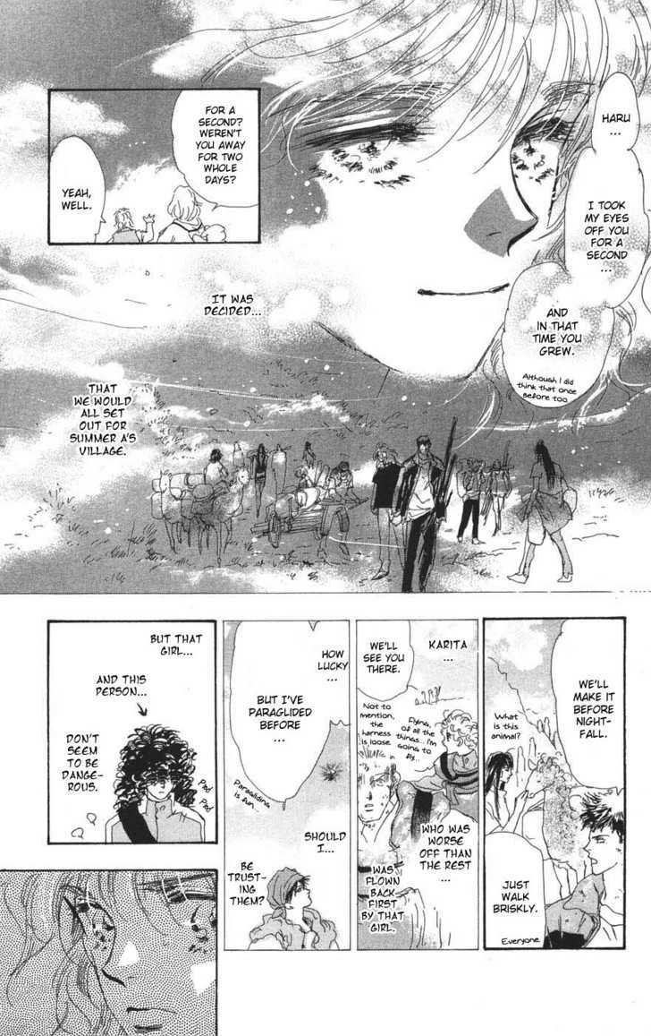 7 Seeds Chapter 73 page 12 - Chapter 73 : Summer Solstice chapter 11 Speak