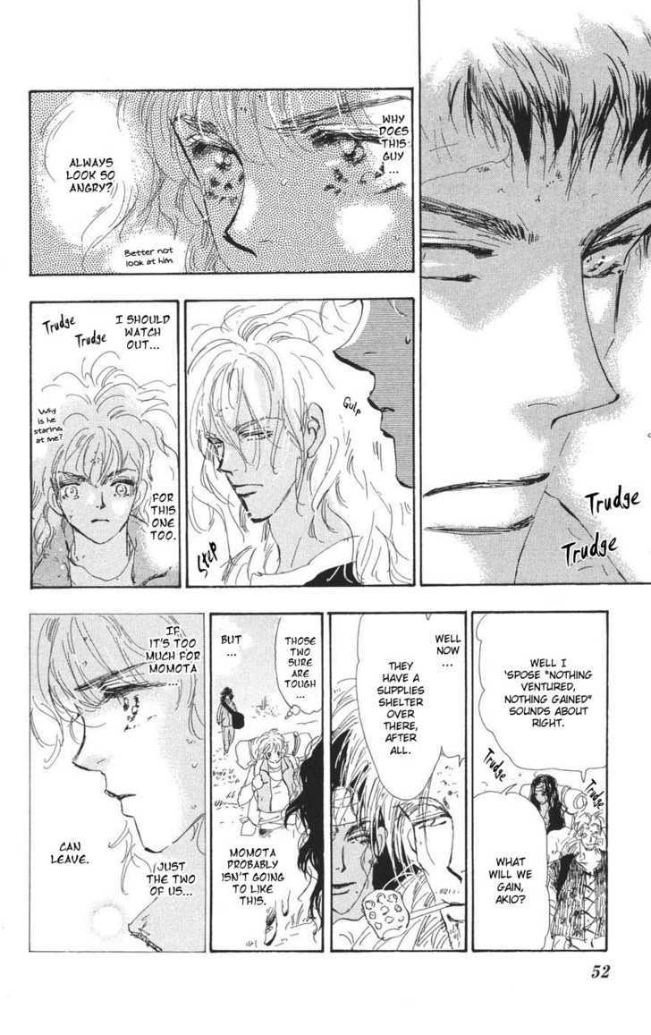 7 Seeds Chapter 73 page 13 - Chapter 73 : Summer Solstice chapter 11 Speak