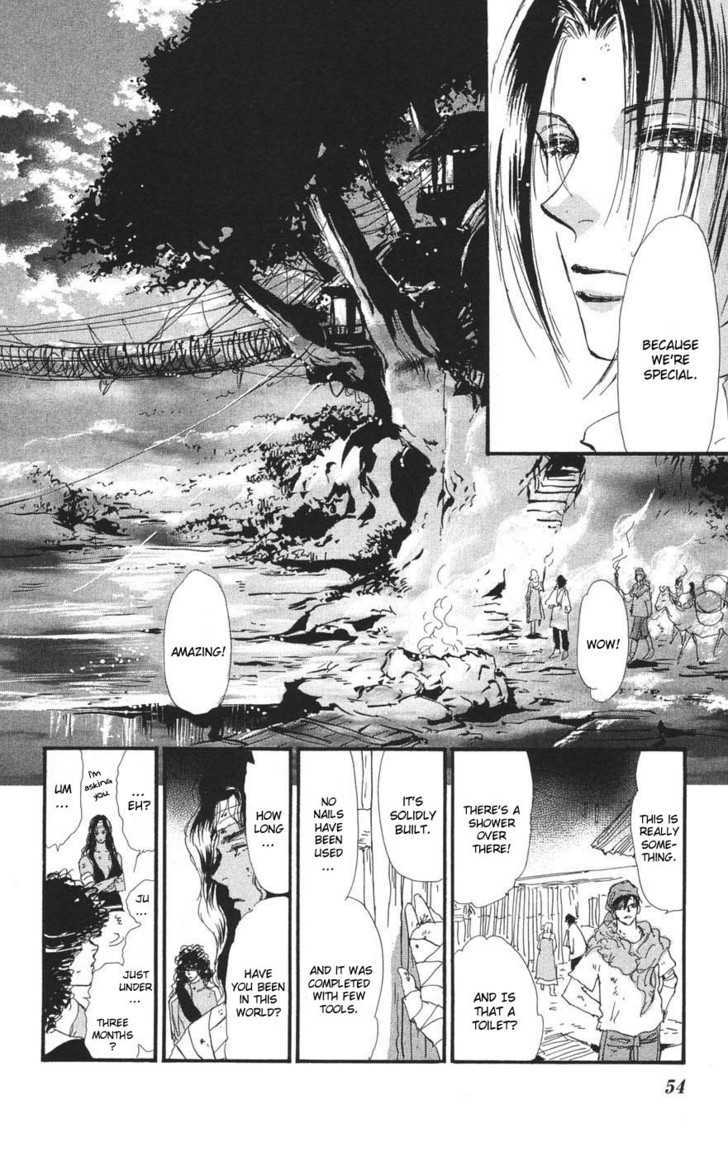 7 Seeds Chapter 73 page 15 - Chapter 73 : Summer Solstice chapter 11 Speak