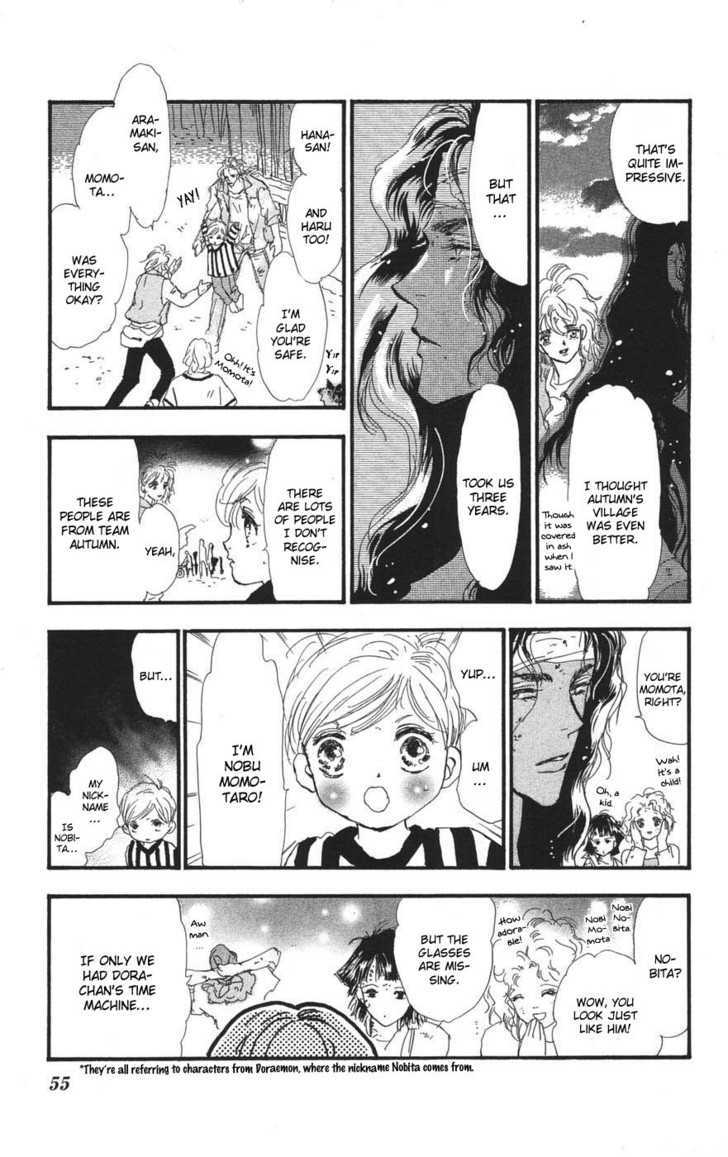 7 Seeds Chapter 73 page 16 - Chapter 73 : Summer Solstice chapter 11 Speak