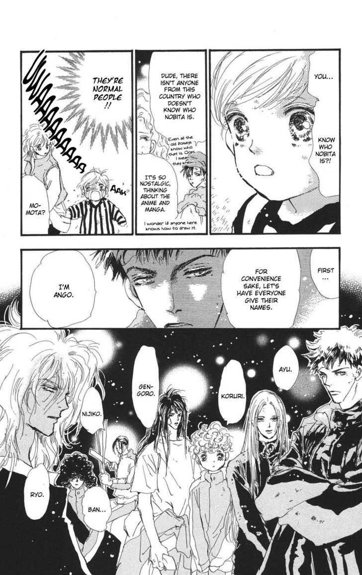 7 Seeds Chapter 73 page 17 - Chapter 73 : Summer Solstice chapter 11 Speak