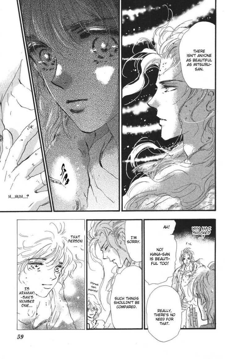 7 Seeds Chapter 73 page 20 - Chapter 73 : Summer Solstice chapter 11 Speak