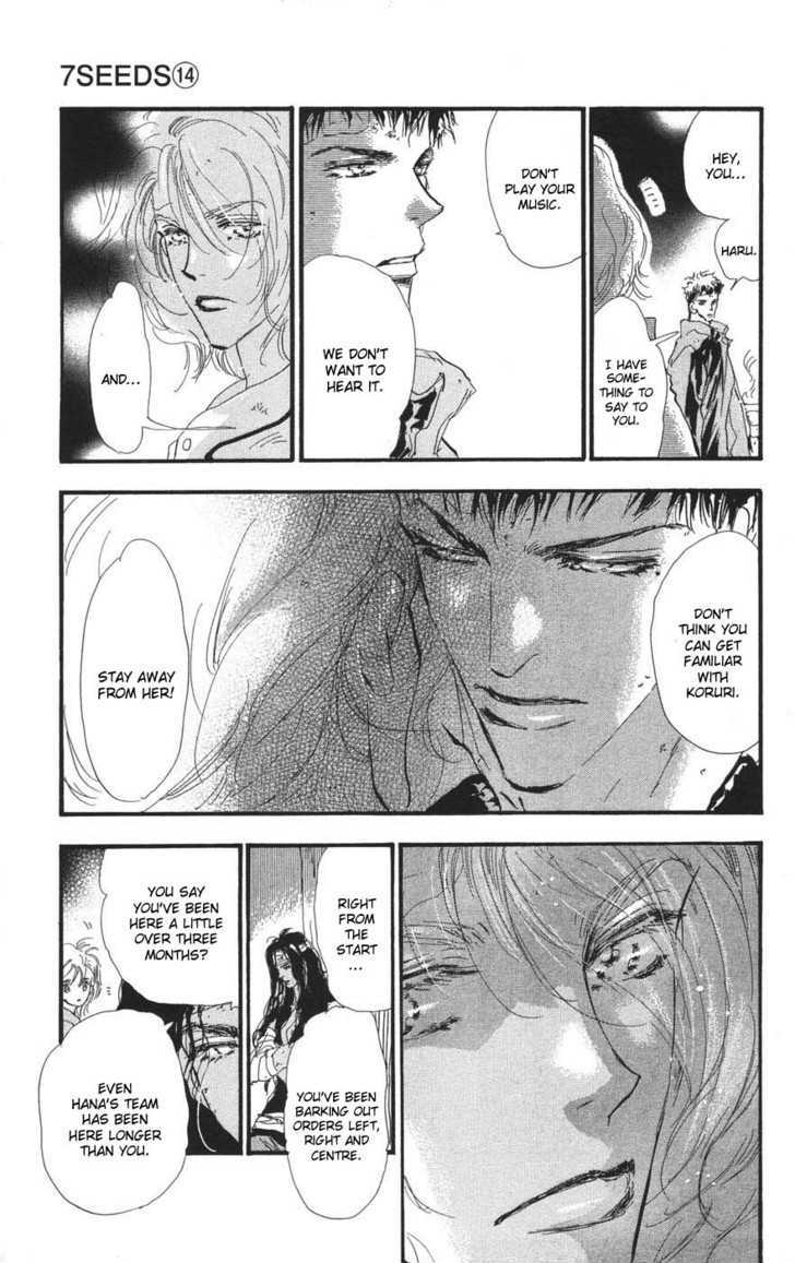 7 Seeds Chapter 73 page 22 - Chapter 73 : Summer Solstice chapter 11 Speak