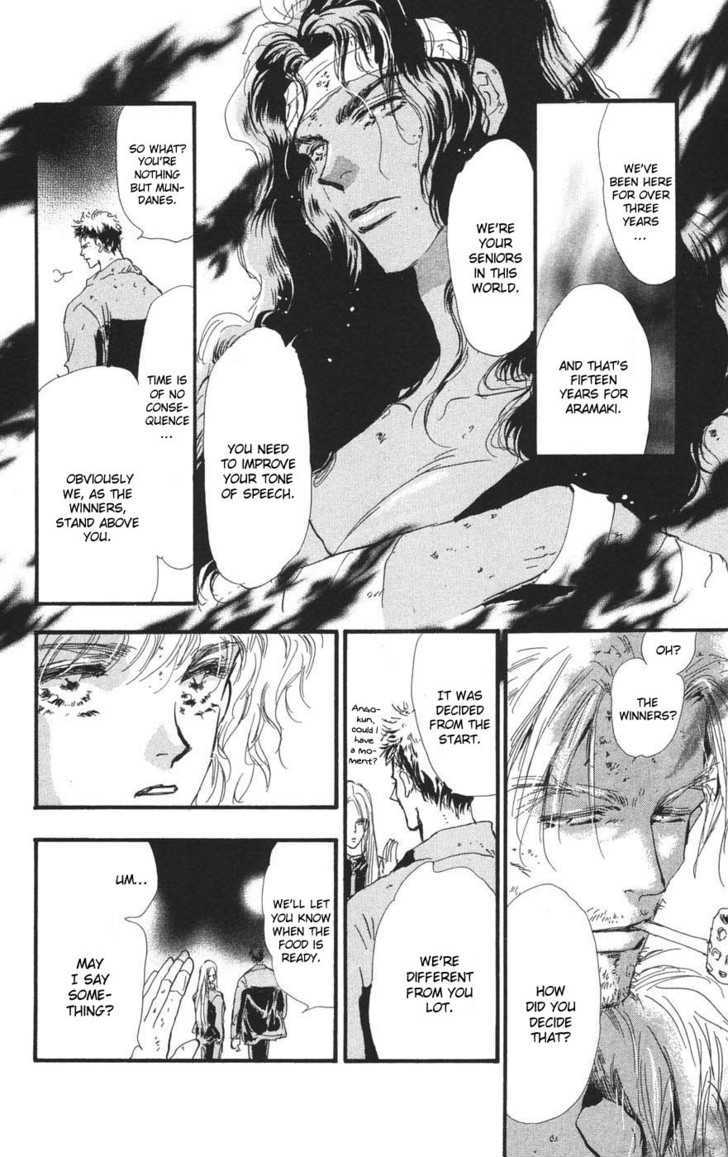 7 Seeds Chapter 73 page 23 - Chapter 73 : Summer Solstice chapter 11 Speak